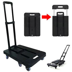 _102709F59܂ł}\!!^ ܂肽ݎ  ώ L[J[g 6 Lk S 艟 y RpNg É 2way J[g ܂ nhL[ [vt ###J[