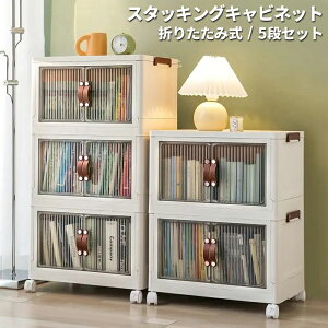 [P[X 5Zbg ܂肽 Rei{bNX LX^[t Lrlbg OJ ςݏd X^bLO  [{bNX t e RpNg O  AEghA L