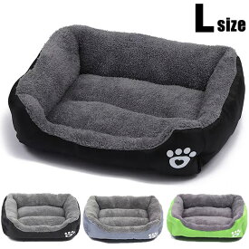 ＼5月10日5倍+店舗5％OFFクーポン!!／ ペットベッド カドラー Lサイズ 小型犬 中型犬 猫用 ペットソファ ペット用品 ペット用 グッズ ペットクッション 猫ベッド 犬ベッド ペットベット ベッド ベット ソファ 犬 猫 ねこ ###ベッドBCWD-L-###