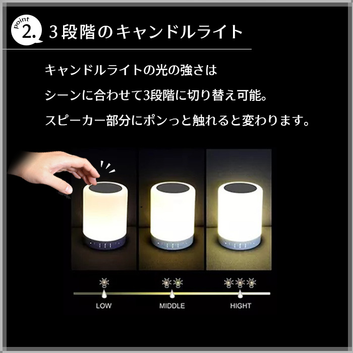 【楽天市場】LEDライト Bluetooth スピーカー デスクライト 7色