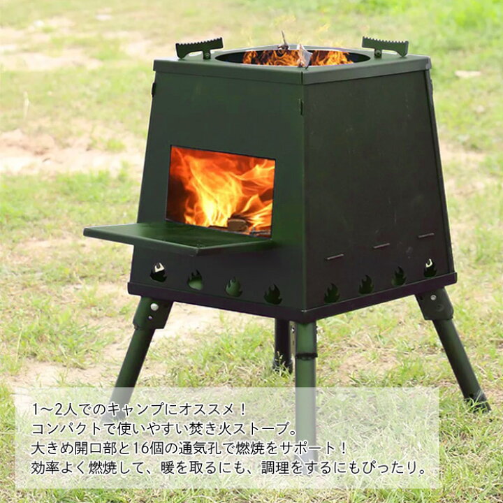 楽天市場】＼7月21日店舗10倍+限定5%OFFクーポン!!／ 薪ストーブ 