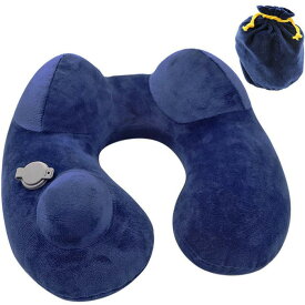 ポンプ式 ネックピロー U型 首枕 洗える 枕 携帯枕 エアーピロー 収納ポーチ付 クッション まくら 安眠 快眠 トラベルグッズ 旅行 出張 飛行機 バス 電車 新幹線 アウトドア キャンプ 防災 ###ピローU003-###