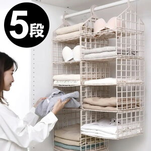 _1122X܃N[|ő5000~OFF!!^ ݂艺 [bN 5i N[[bg [ I JS {bNX nK[ bN [bN ꕨ [P[X  ߗ  ###݉bNDYCXSC-B#