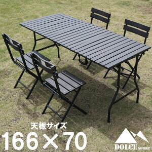 ܂肽 K[fe[u 166cm `FA 4r K[f e[u  ؖ AEghAe[u oRj[ O AEghA ######