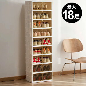 _1012ő5000~OFFN[|zz!!^ V[Y{bNX 18 44cm 153cm ܂肽 t 9i X V[YbN ȃXy[X NA RpNg ȒPg C [ ʔ C ###C