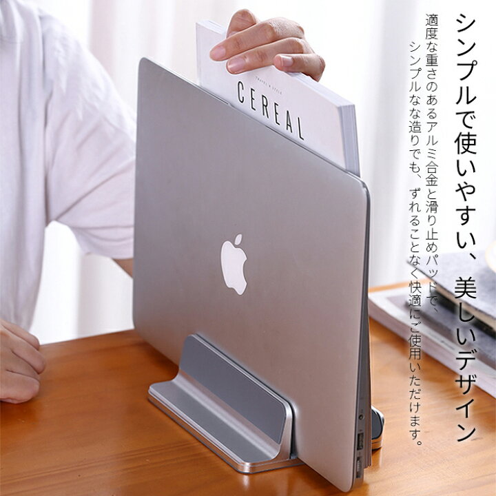 楽天市場】＼7月19日20時〜店舗10倍+5%OFFクーポン!!／ ノートパソコン 