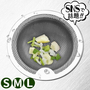 S~ p 3TCY XeX VN r C r jbgoXp ra Lb`  䏊 z rJo[ lbg ̖  Lb` p`O ###S~