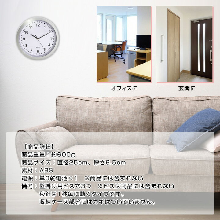 楽天市場】時計型金庫 壁掛け時計 隠し金庫 ウォールクロック 