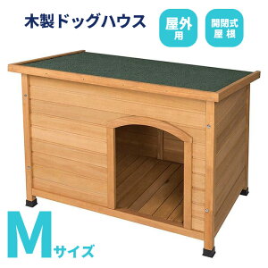 庭 小屋 おしゃれの人気商品・通販・価格比較 - 価格.com