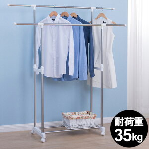 _108撅ő5000~OFFN[|!!^ nK[bN _u LX^[t 2i|  Lk ω׏d35kg 2A pCvnK[ N[[bgnK[ R[gnK[ m  
