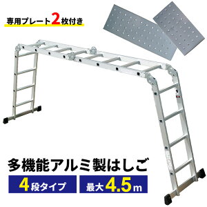 _1012ő5000~OFFN[|zz!!^ ͂ @\ y A~ q nVS r  \͂ @\͂ 4.5m pv[gt ω׏d150kg A~͂ ܂肽 y | Ⴈ