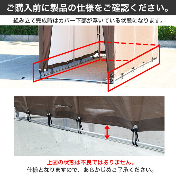 楽天市場】サイクルハウス 3台用 2台用 自転車置き場 自転車ガレージ 