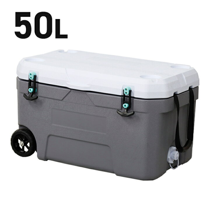 楽天市場】クーラーボックス 50L 大型 大容量 キャスター付き クーラー 