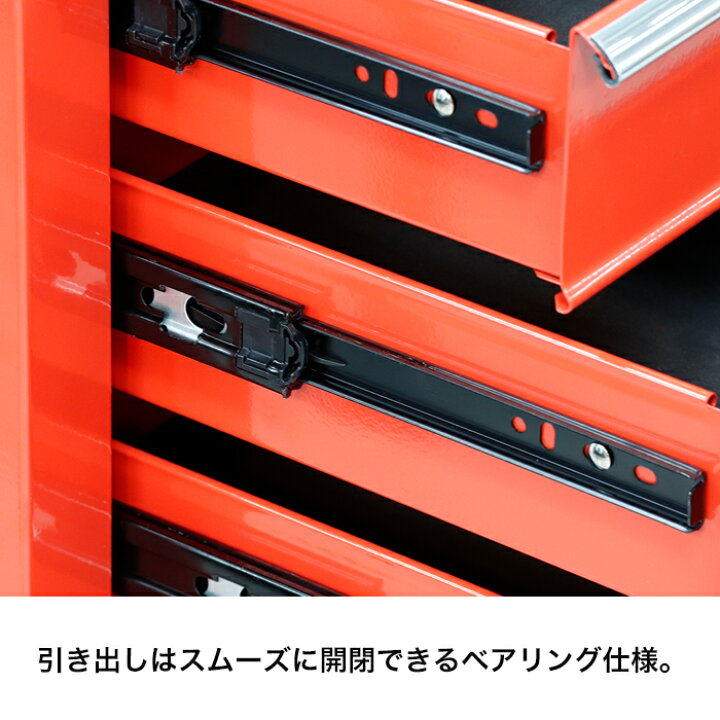 楽天市場】7段 工具箱 ローラーキャビネット 特大キャスター付 工具箱 