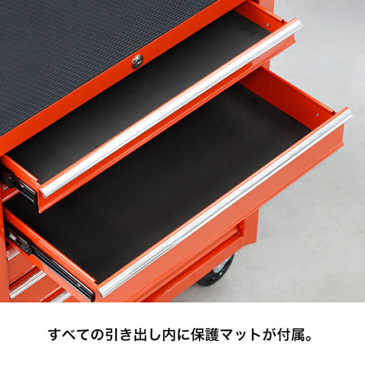楽天市場】7段 工具箱 ローラーキャビネット 特大キャスター付 工具箱 