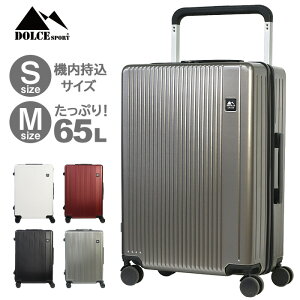 X[cP[X STCY MTCY 40L 65L Chnh e TSAbNt L[obO L[P[X Cho[ 4 yヌr[œTSz ###P[XK188-###