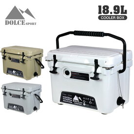 ＼3月6日スーパーSALE!!+39店2倍!／ 【着後レビューで特典A】クーラーボックス 小型 18.9L ハードクーラーボックス クーラーBOX クーラーバッグ 頑丈 密閉 断熱 保冷 ###ボックスB-20###