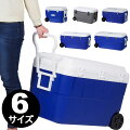 クーラーボックス|ペットボトルがたっぷり入るおすすめのクーラーボックスはどれ?