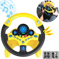 楽天市場】マジック 車 おもちゃの通販 