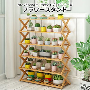 _111Si|Cg10{+_tf[!!^ ؐ Lk t[X^h v^[bN 6i 70cm 95cm V[YbN C ʔ CI C [ X bN CbN I[vb