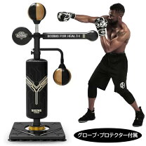 楽天市場】ボクシング パンチバッグの通販