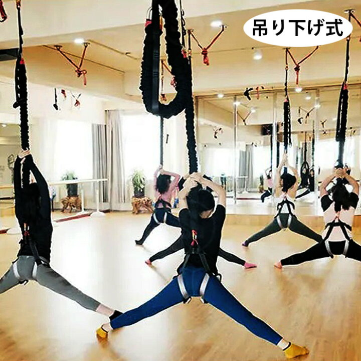 Amazon.co.jp: PRIOR FITNESS バンジーフィットネスセット ヨガバンジーコード ロープ 抵抗 エアダンスロープ エクササイズ  フィットネス ホームジム プロフェッショナルトレーニング機器 : スポーツ＆アウトドア PRIOR FITNESS ヘビーデューティバンジーフィットネス  ... ヨガ・バンジー・コード ヘビーレジスタンスバンドセット、幅広のウエストバンド付きサスペンションワークアウトフィットネスバンド、トレー