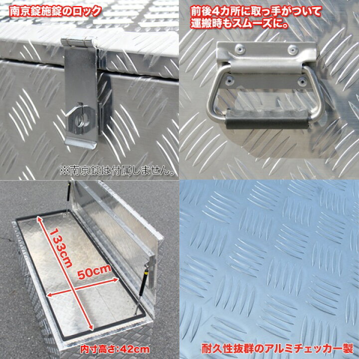 楽天市場】＼4月14日20時〜店舗5倍+お買い物マラソン!!／ 工具箱 
