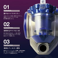 掃除機サイクロン掃除機送料無料サイクロンクリーナー超小型パワフル吸引軽量紙パック不要吸引力清潔消費電力1200W吸引仕事率180W家庭用###掃除機MD-1602###