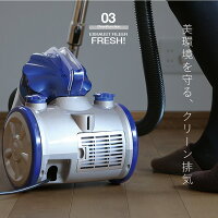 掃除機サイクロン掃除機サイクロンクリーナー超小型パワフル吸引軽量紙パック不要吸引力清潔消費電力1200W吸引仕事率180W家庭用送料無料お宝プライス###掃除機MD-1602###