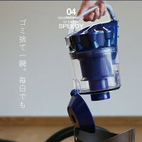 掃除機サイクロン掃除機サイクロンクリーナー超小型パワフル吸引軽量紙パック不要吸引力清潔消費電力1200W吸引仕事率180W家庭用送料無料お宝プライス###掃除機MD-1602###