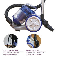 掃除機サイクロン掃除機サイクロンクリーナー超小型パワフル吸引軽量紙パック不要吸引力清潔消費電力1200W吸引仕事率180W家庭用送料無料お宝プライス###掃除機MD-1602###