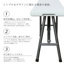 アウトドアチェアガーデンチェア折り畳み式長椅子頑丈大型183cm折り畳み式アウトドアベンチ長椅子送料無料お宝プライス###外チェアFB183###
