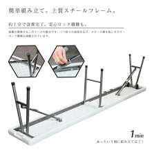 アウトドアチェアガーデンチェア折り畳み式長椅子頑丈大型183cm折り畳み式アウトドアベンチ長椅子送料無料お宝プライス###外チェアFB183###