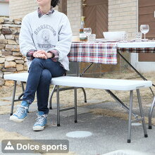 アウトドアチェアガーデンチェア折り畳み式長椅子頑丈大型183cm折り畳み式アウトドアベンチ長椅子送料無料お宝プライス###外チェアFB183###