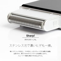 メンズシェーバーシェーバーUSB充電SlimShaverUSB髭剃り電気シェーバー旅行用シェーバー電動ひげ剃りひげそりヒゲ剃りヒゲそり送料無料/###シェーバーCSH004###