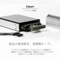 メンズシェーバーシェーバーUSB充電SlimShaverUSB髭剃り電気シェーバー旅行用シェーバー電動ひげ剃りひげそりヒゲ剃りヒゲそり送料無料/###シェーバーCSH004###