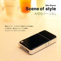 メンズシェーバーシェーバーUSB充電SlimShaverUSB髭剃り電気シェーバー旅行用シェーバー電動ひげ剃りひげそりヒゲ剃りヒゲそり送料無料/###シェーバーCSH004###