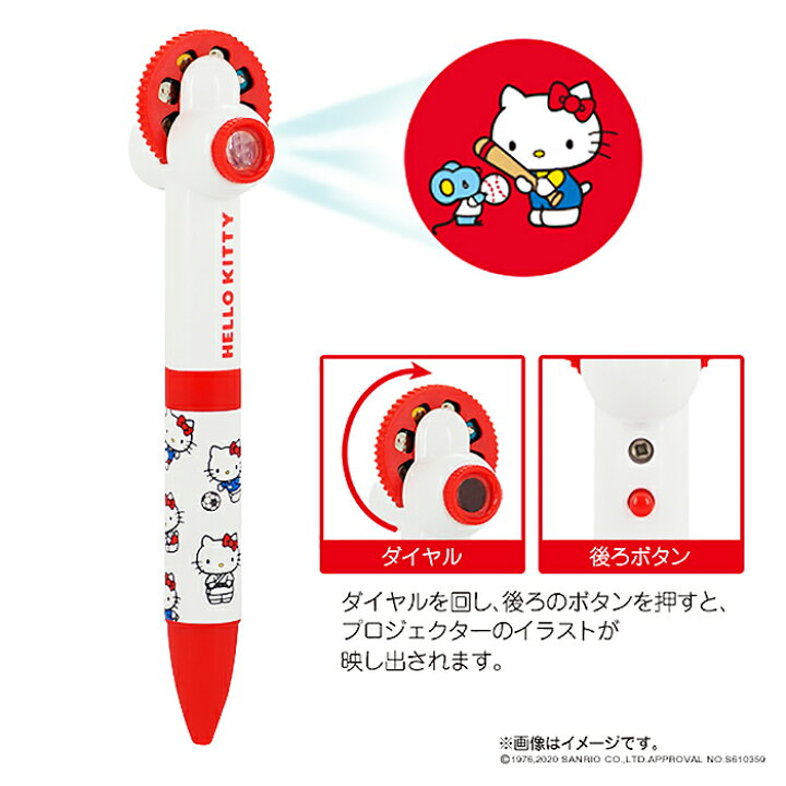 楽天市場 プロジェクターライト付き ボールペン ハローキティ Hello Kitty コンパクト 携帯 おしゃれ かわいい 東京 オリンピック サッカー バレー テニス 陸上 卓球 水泳 柔道 野球 金メダル 送料無料 キティペンpp101 お宝ワールド