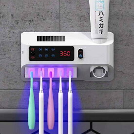 楽天市場 歯ブラシスタンド Uvの通販