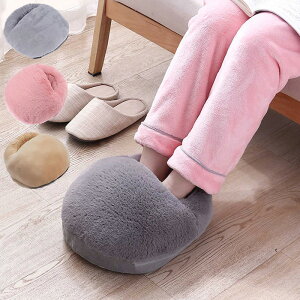 _113Xܓő5000~OFFN[|!!^ tbgEH[}[ dC  q[^[ zbg q[^[ g   ₦΍ USB ȃGl O\ 􂦂 RR ItBX fXN[N 