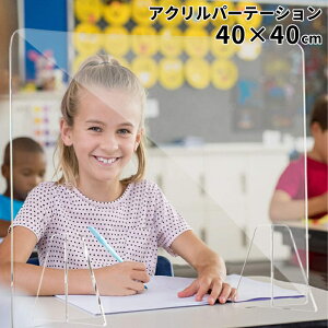 ANp[e[V Ȃ 400mm×400mm 򖗖h~ p[e[V  NAp[e[V fXNpd؂ RiECX  \h ΍ ՗ HX ItBX wZ a@ ###p