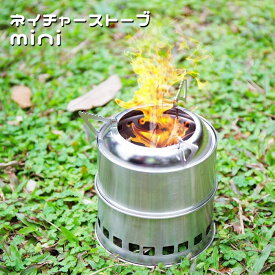 楽天市場 キャンプ 飯盒炊飯の通販