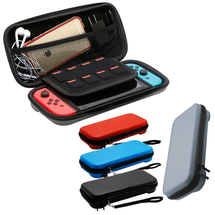 楽天市場】Nintendo Switch ケース 耐衝撃 Nintendo Switch Lite 収納 