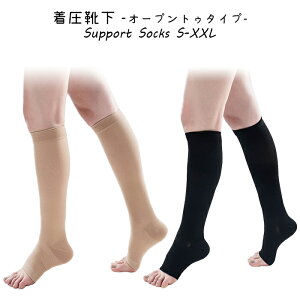 _112Siő5000~OFFN[|!!^ \bNX I[vgD  r X  ӂ͂ ͂ ނ PA eXgbLO \bNX p fB[X \bNX C ###