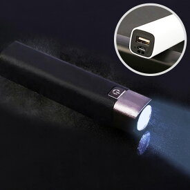 楽天市場 ハンディライトusb充電の通販 楽天市場 ハンディライトusb充電の通販