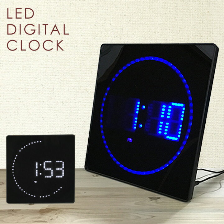 楽天市場 時計 Led デジタルクロック スクエア スリム 掛け時計 置き時計 ウォールクロック カレンダー機能 温度計 おしゃれ プレゼント ギフト 送料無料 時計jh3280 お宝ワールド