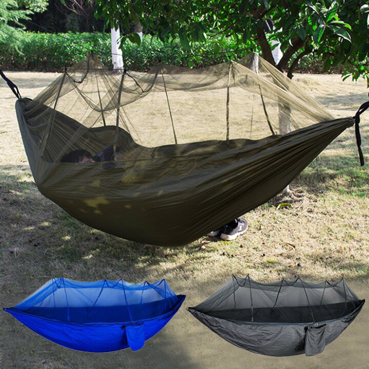 Hamac Scout ハンモック 寝袋 lincrew.main.jp