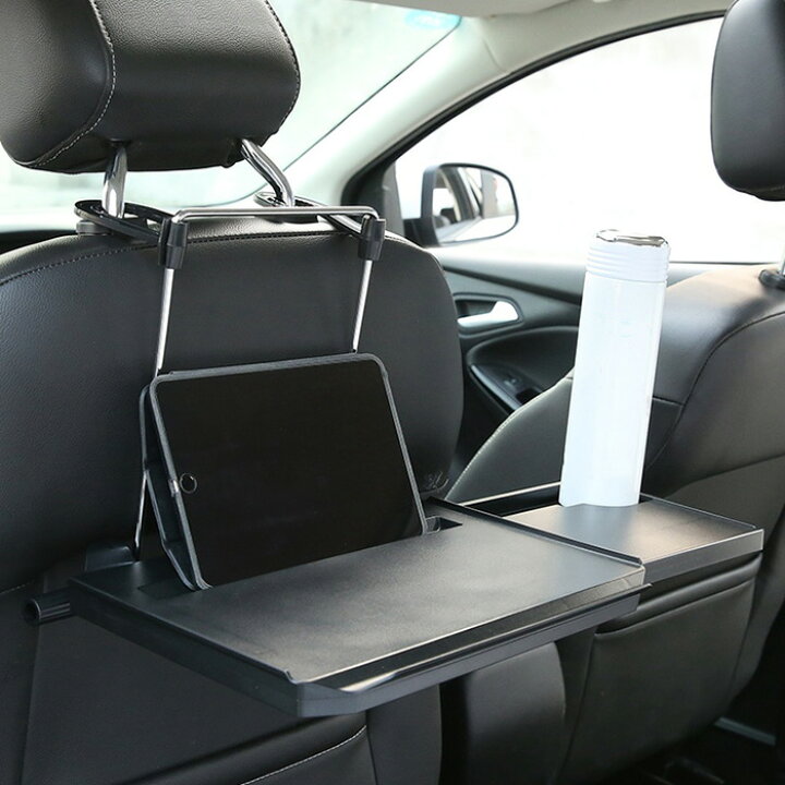 楽天市場 車 テーブル ワイド 車用テーブル ハンドル 後部座席 2way 食事 作業 スマホホルダー サイドテーブル ヘッドレストテーブル ノートパソコン タブレットスタンド 車内 折りたたみ 車載テーブル パソコン 台 ドライブ アウトドア 車中泊 送料無料 テーブルsd 楽天市場 車 テーブル ワイド 車用テーブル ハンドル 後部座席 2way 食事 作業 スマホホルダー サイドテーブル ヘッドレストテーブル ノートパソコン タブレットスタンド 車内 折りたたみ 車載テーブル パソコン 台 ドライブ アウトドア 車中泊 送料無料 テーブルsd