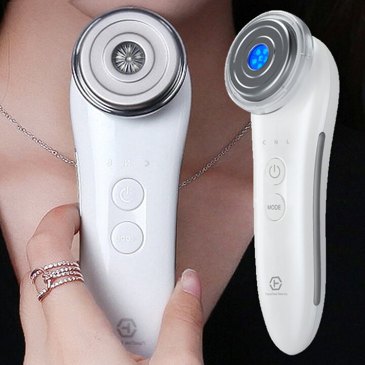 楽天市場】美顔器 超音波美顔器 多機能美顔器 温熱振動 イオン導入 