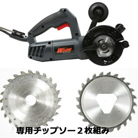 楽天市場 デュアル カッターの通販